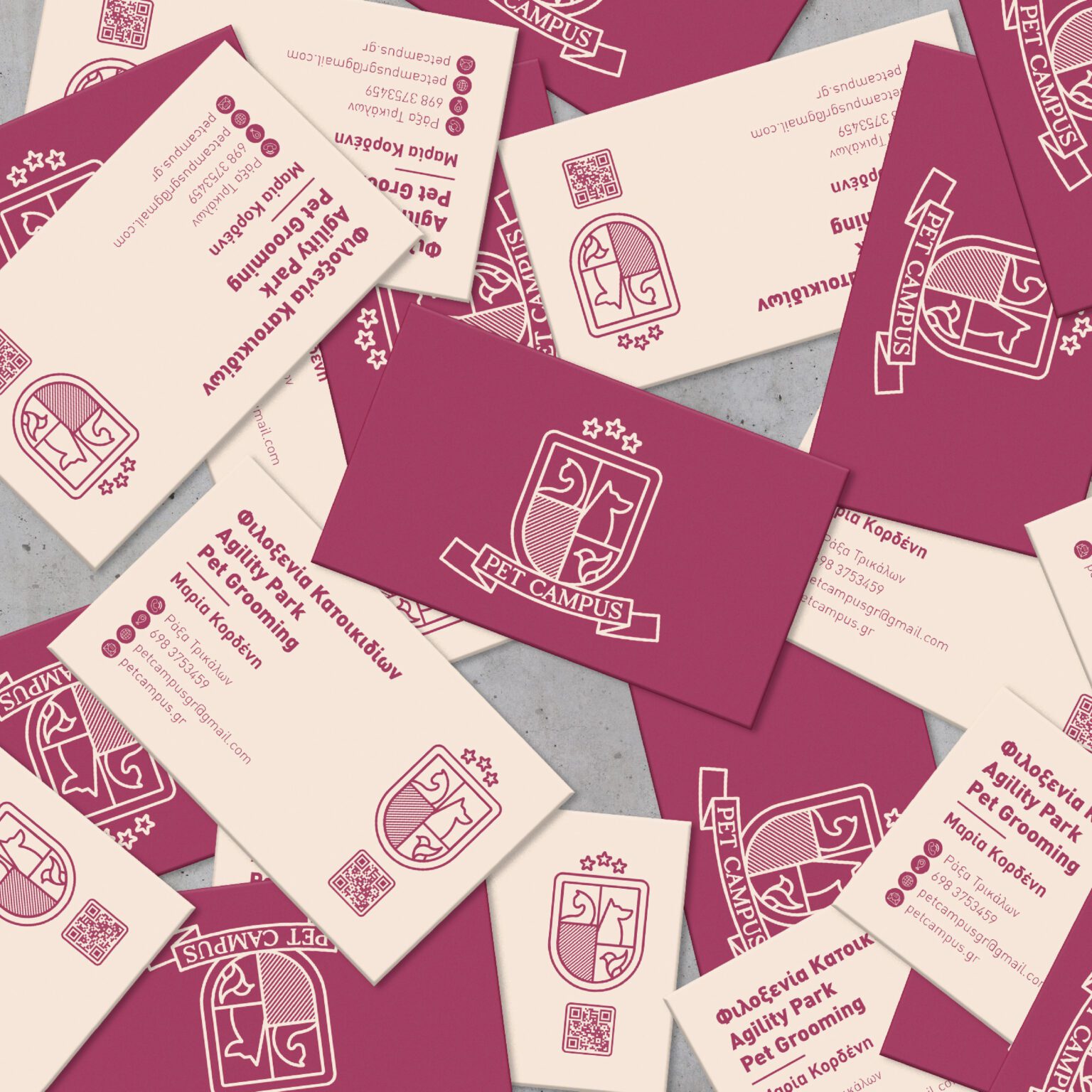 Branding και Web design στα Τρίκαλα PET CAMPUS Σχεδιασμός λογοτύπου