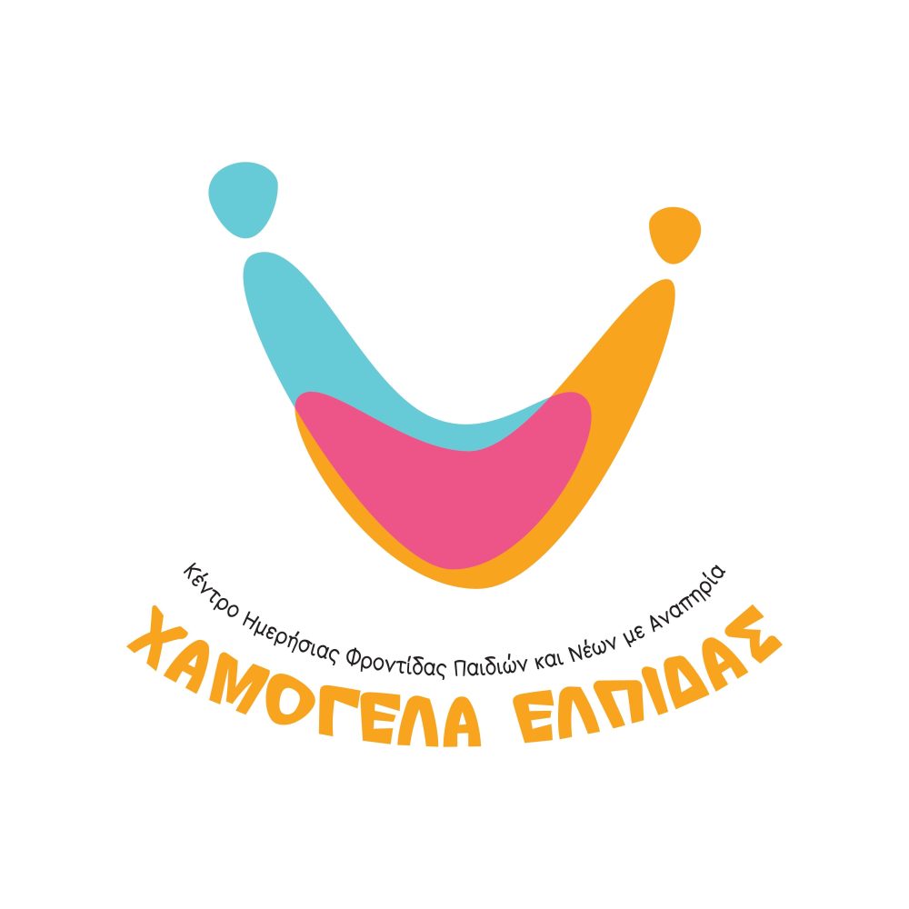 λογότυπο της εταιρείας ΧΑΜΟΓΕΛΑ ΕΛΠΙΔΑΣ
