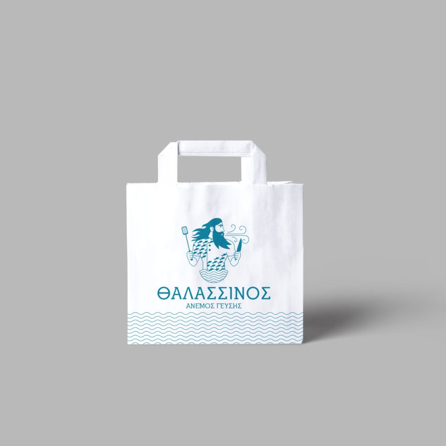 Paper Bag PSD Mockup copy1