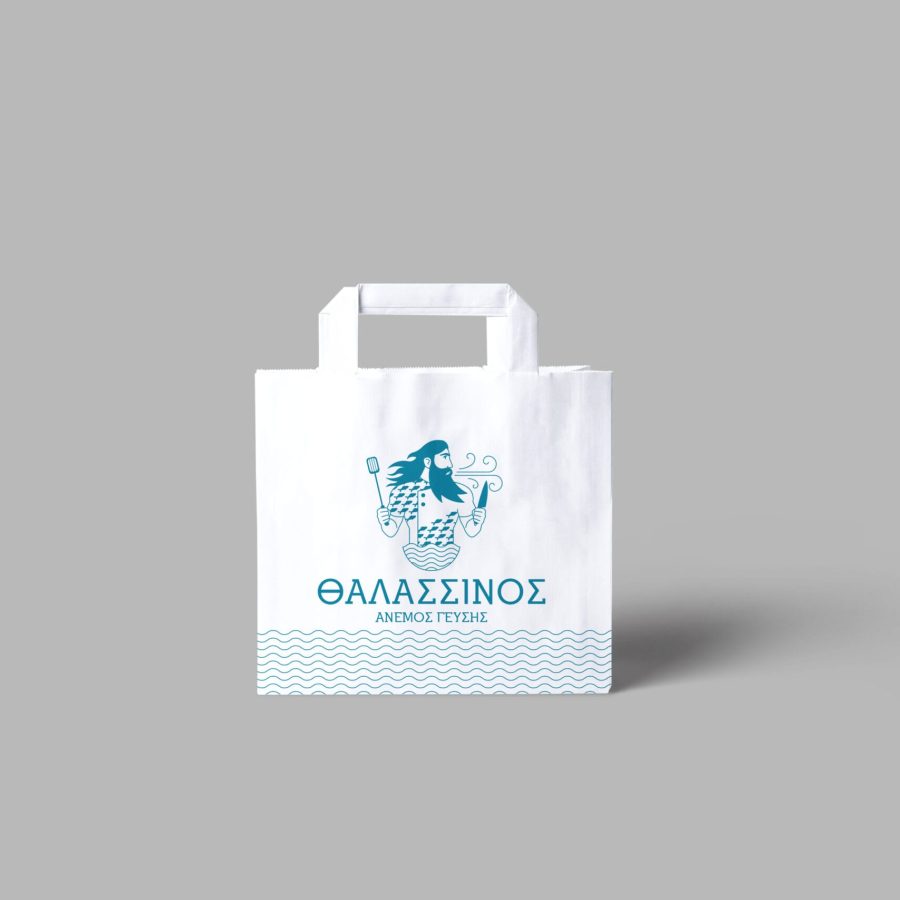 Paper Bag PSD Mockup copy1