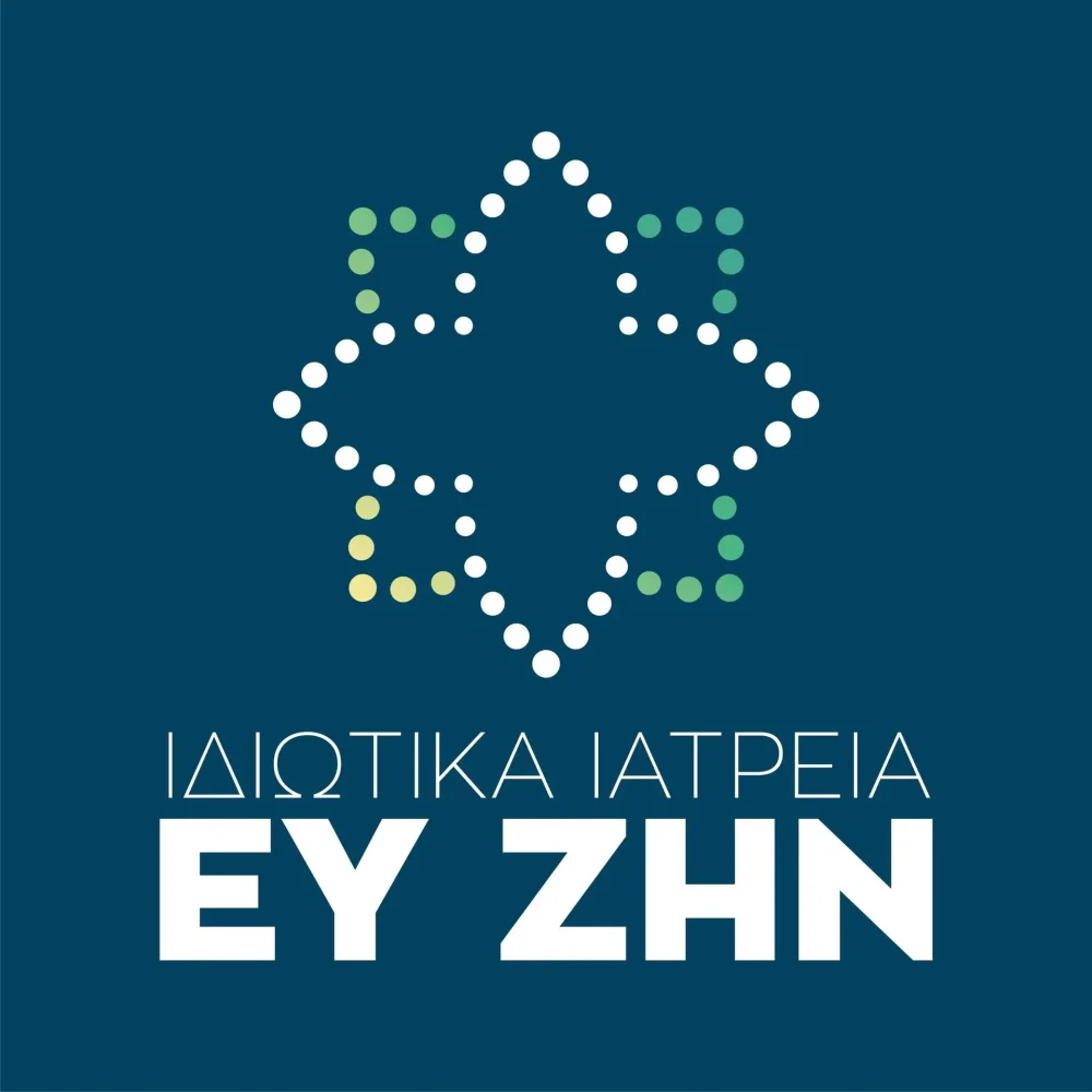 Γραφιστικά Τρίκαλα ΕΥ ΖΗΝ λογότυπο