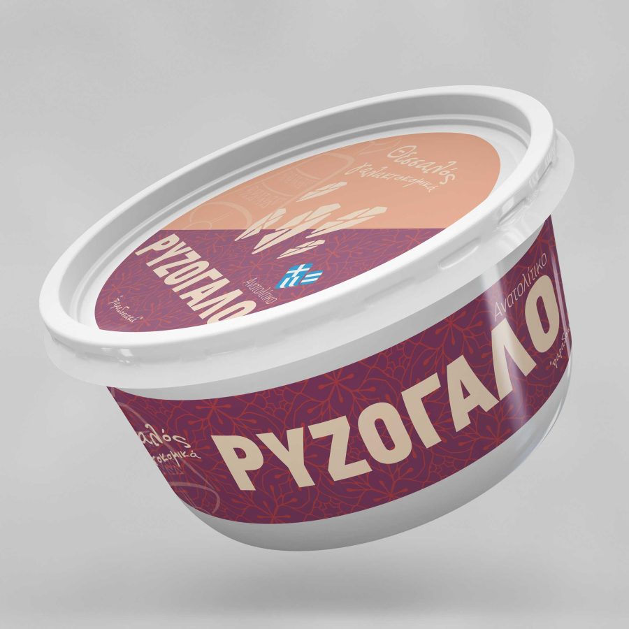 ριζόγαλο_an_gr